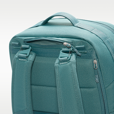 NIKE公式】ナイキ ユーティリティ エリート バックパック (37L